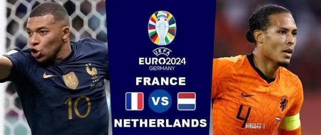 中国队凭借 中国队凭借